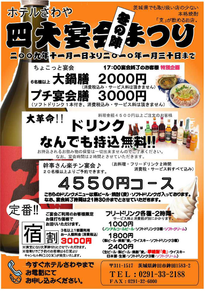 �l�剃��܂�